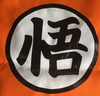 Dragon Ball Z Monkey Cosplay Costume