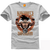 Dragon Ball Goku Kakarot T-Shirt