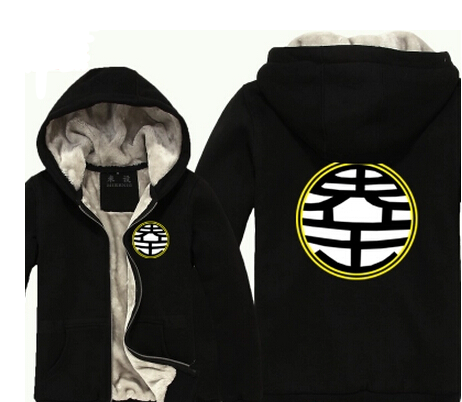 Dragon Ball Son Goku hoodie north Kaio