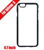 Dragon Ball Z Cell Pattern Black Phone Case