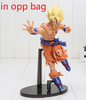 Scultures Big Dragon Ball Z Son Goku Action Figure
